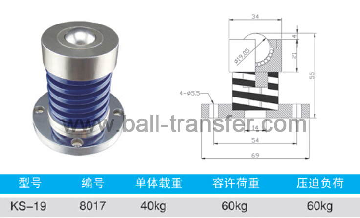 KS-19 Bên ngoài bên ngoài mùa xuân Shock Absorber Hevi-Load Ball Transfer Unit